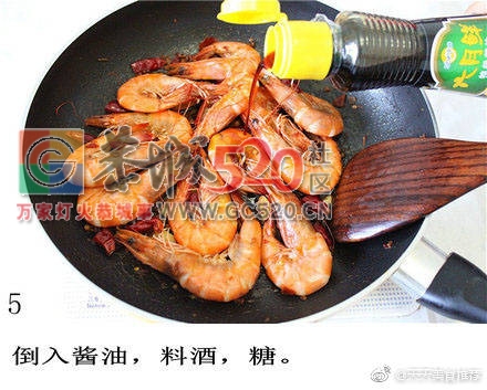 学会了绝对撑得起场面的香辣虾771 / 作者:啤酒加烤串儿 / 帖子ID:237377