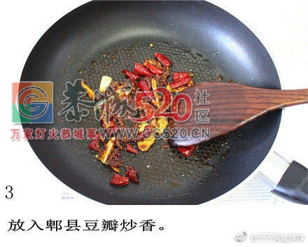 学会了绝对撑得起场面的香辣虾512 / 作者:啤酒加烤串儿 / 帖子ID:237377