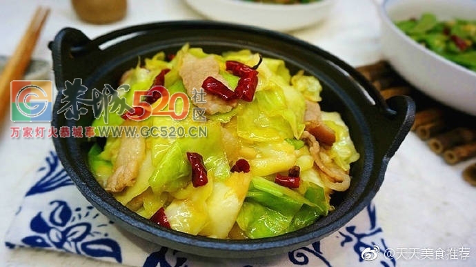 干锅手撕包菜580 / 作者:啤酒加烤串儿 / 帖子ID:237646