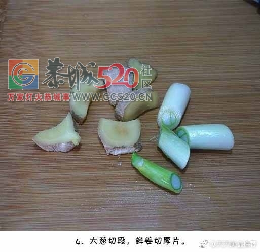 番茄牛腩汤895 / 作者:啤酒加烤串儿 / 帖子ID:237647