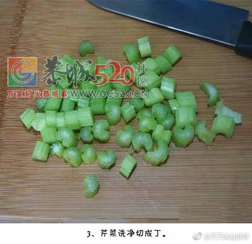 番茄牛腩汤145 / 作者:啤酒加烤串儿 / 帖子ID:237647
