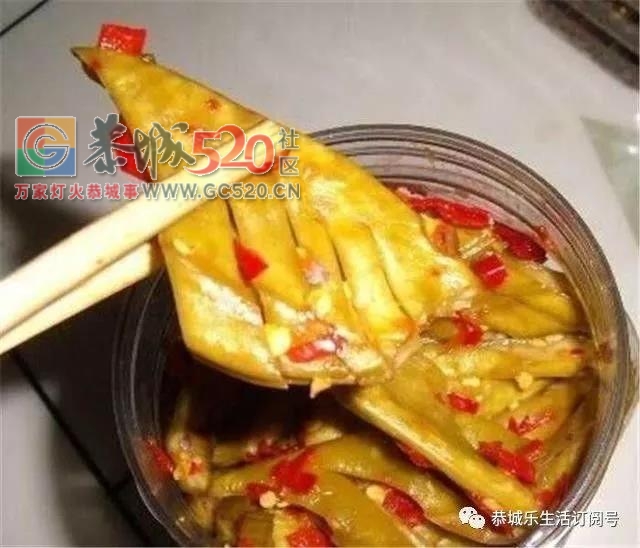 小时候妈妈做过的坛子酸，小娃仔拿来当零食吃！恭城人你还吃过哪些坛子酸呀？715 / 作者:该做的事情 / 帖子ID:237837