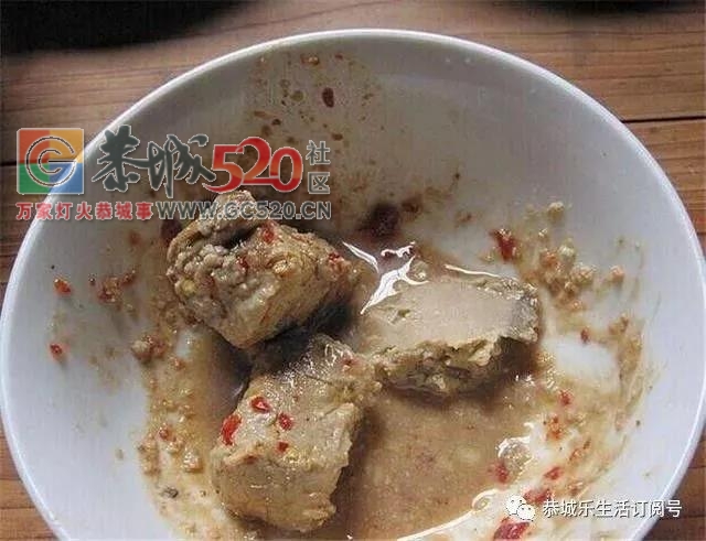 小时候妈妈做过的坛子酸，小娃仔拿来当零食吃！恭城人你还吃过哪些坛子酸呀？428 / 作者:该做的事情 / 帖子ID:237837