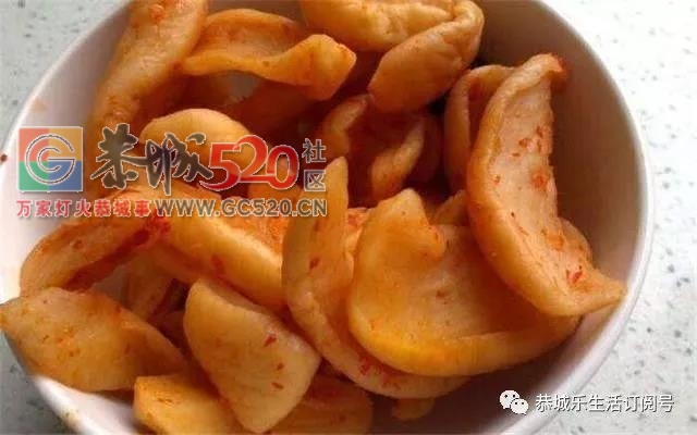 小时候妈妈做过的坛子酸，小娃仔拿来当零食吃！恭城人你还吃过哪些坛子酸呀？426 / 作者:该做的事情 / 帖子ID:237837