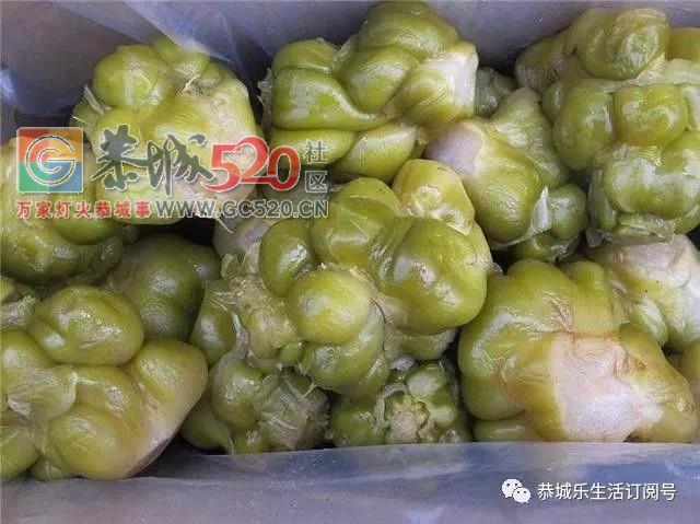 小时候妈妈做过的坛子酸，小娃仔拿来当零食吃！恭城人你还吃过哪些坛子酸呀？323 / 作者:该做的事情 / 帖子ID:237837
