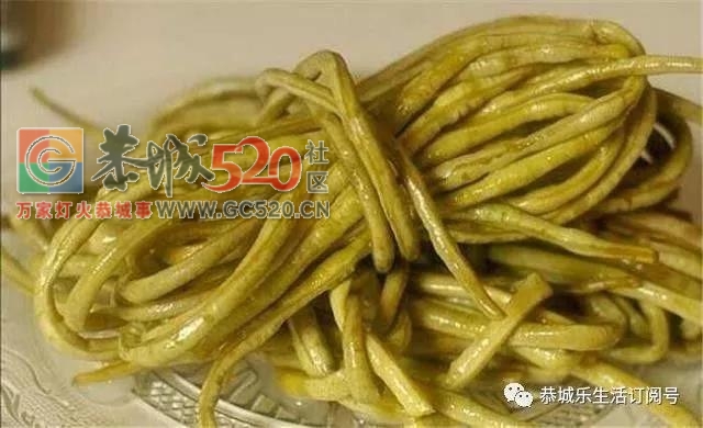 小时候妈妈做过的坛子酸，小娃仔拿来当零食吃！恭城人你还吃过哪些坛子酸呀？689 / 作者:该做的事情 / 帖子ID:237837