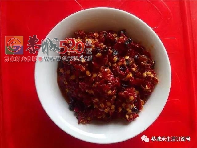 小时候妈妈做过的坛子酸，小娃仔拿来当零食吃！恭城人你还吃过哪些坛子酸呀？189 / 作者:该做的事情 / 帖子ID:237837