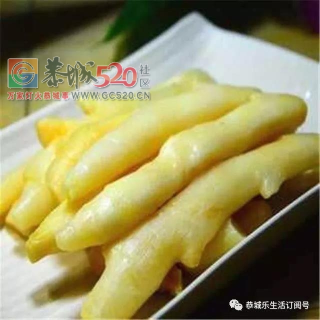 小时候妈妈做过的坛子酸，小娃仔拿来当零食吃！恭城人你还吃过哪些坛子酸呀？172 / 作者:该做的事情 / 帖子ID:237837