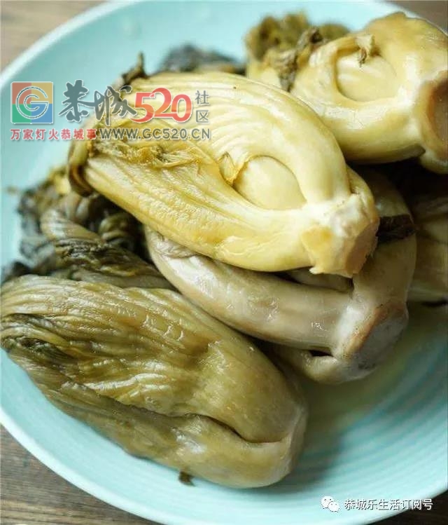 小时候妈妈做过的坛子酸，小娃仔拿来当零食吃！恭城人你还吃过哪些坛子酸呀？516 / 作者:该做的事情 / 帖子ID:237837