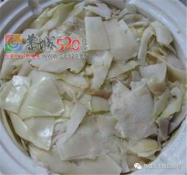 小时候妈妈做过的坛子酸，小娃仔拿来当零食吃！恭城人你还吃过哪些坛子酸呀？941 / 作者:该做的事情 / 帖子ID:237837