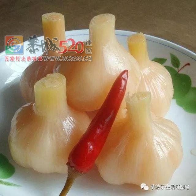 小时候妈妈做过的坛子酸，小娃仔拿来当零食吃！恭城人你还吃过哪些坛子酸呀？199 / 作者:该做的事情 / 帖子ID:237837