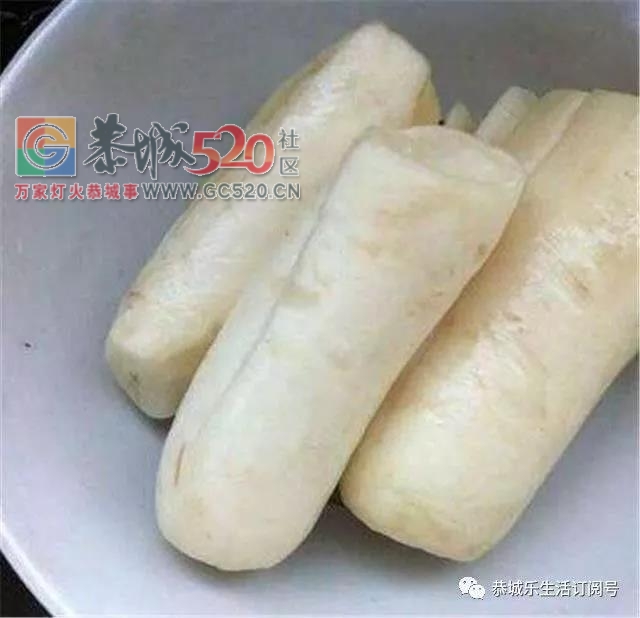 小时候妈妈做过的坛子酸，小娃仔拿来当零食吃！恭城人你还吃过哪些坛子酸呀？455 / 作者:该做的事情 / 帖子ID:237837