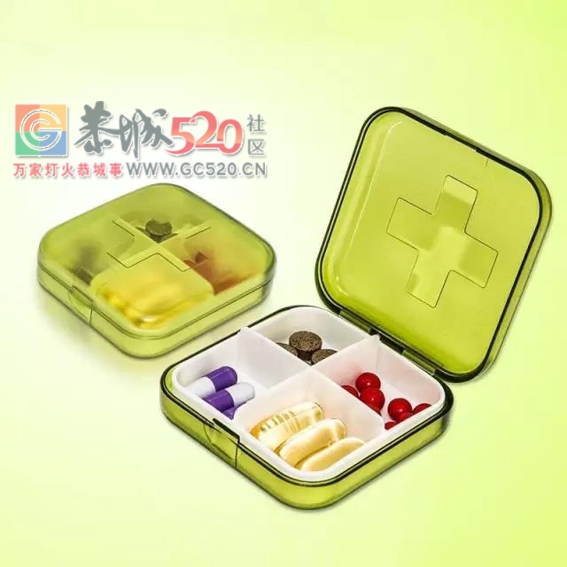 |涨姿势|18位医生联合发布“最不希望你做的一件事”！赶紧告诉周围的朋友960 / 作者:兔兔呀 / 帖子ID:237915