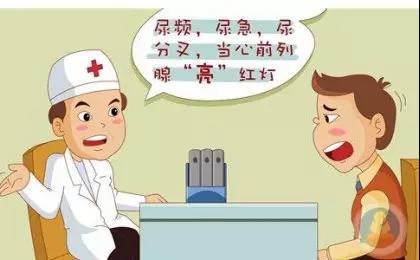|涨姿势|18位医生联合发布“最不希望你做的一件事”！赶紧告诉周围的朋友677 / 作者:兔兔呀 / 帖子ID:237915