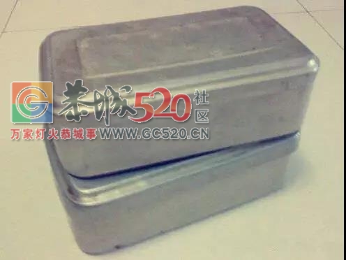 身份证4503开头的赶紧看！恭城即将消失的38个老东西，见过8样就老了……357 / 作者:兔兔呀 / 帖子ID:237916