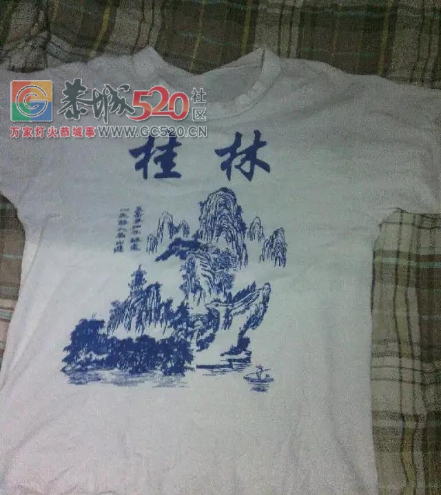 身份证4503开头的赶紧看！恭城即将消失的38个老东西，见过8样就老了……951 / 作者:兔兔呀 / 帖子ID:237916