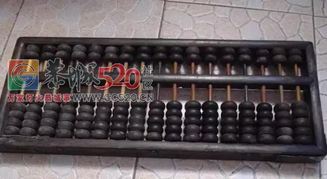 身份证4503开头的赶紧看！恭城即将消失的38个老东西，见过8样就老了……371 / 作者:兔兔呀 / 帖子ID:237916