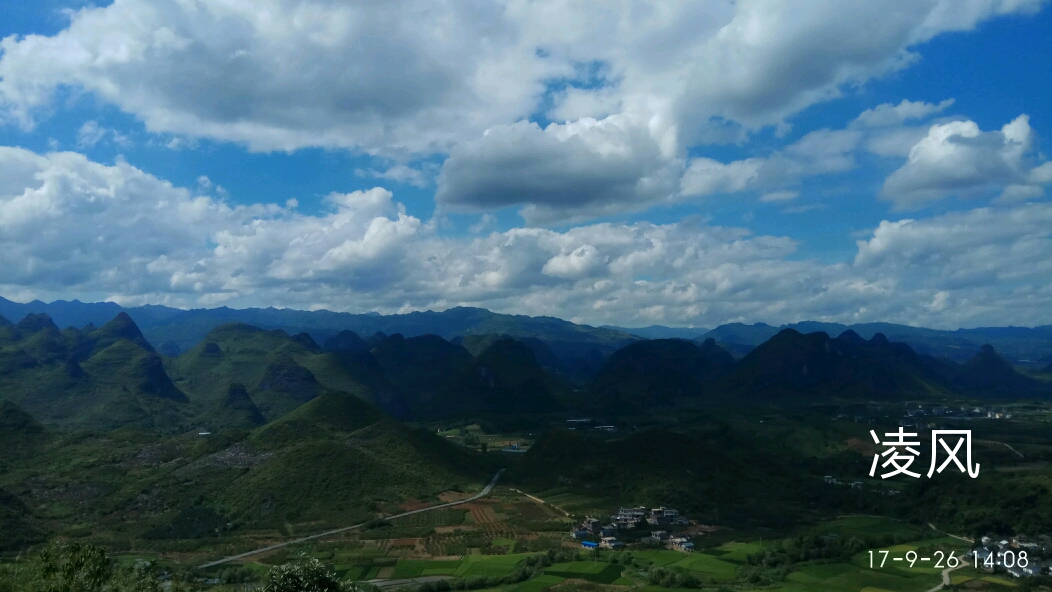 大岭山风光461 / 作者:qWe123456 / 帖子ID:238379
