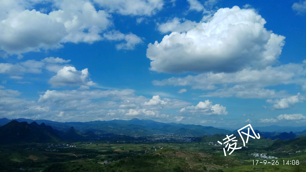 大岭山风光540 / 作者:qWe123456 / 帖子ID:238379