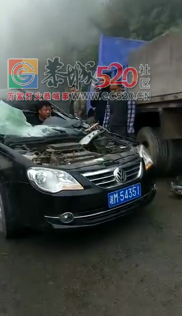 这个车子挨 得险火435 / 作者:鸦雀无声 / 帖子ID:238625