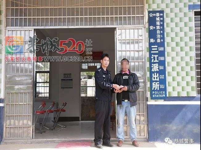 神速!群众八千余元现金丢失 半小时失而复得!166 / 作者:红花绿叶 / 帖子ID:238630 神速!群众八千余元现金丢失 半小时失而复得!166 / 作者:红花绿叶 / 帖子ID:238630