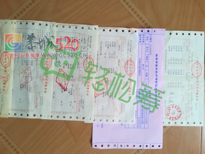 请救救我的父亲！！———父亲患肺癌，需马上手术，恳求大家帮帮我。344 / 作者:油茶小弟 / 帖子ID:238641