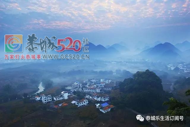 中国特色小镇系列报道月柿之乡 · 莲花镇19 / 作者:雨打芭蕉残 / 帖子ID:238665