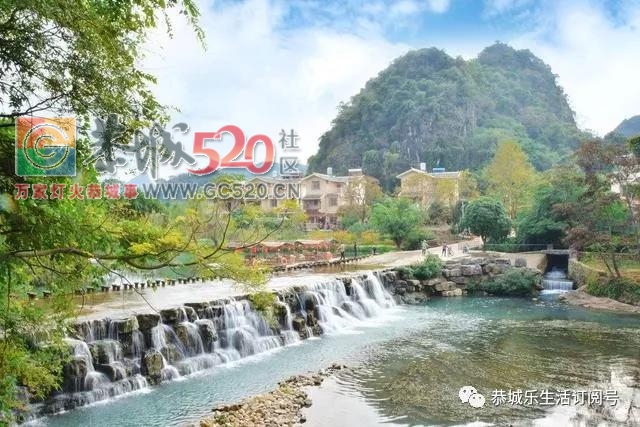 中国特色小镇系列报道月柿之乡 · 莲花镇78 / 作者:雨打芭蕉残 / 帖子ID:238665