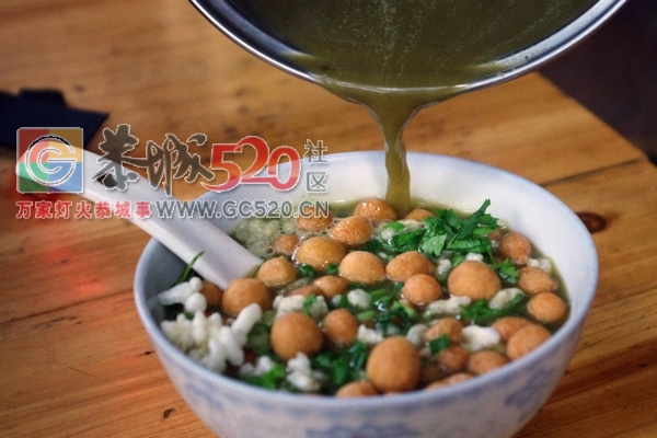恭城油茶的传说。。70 / 作者:thkfh / 帖子ID:238672