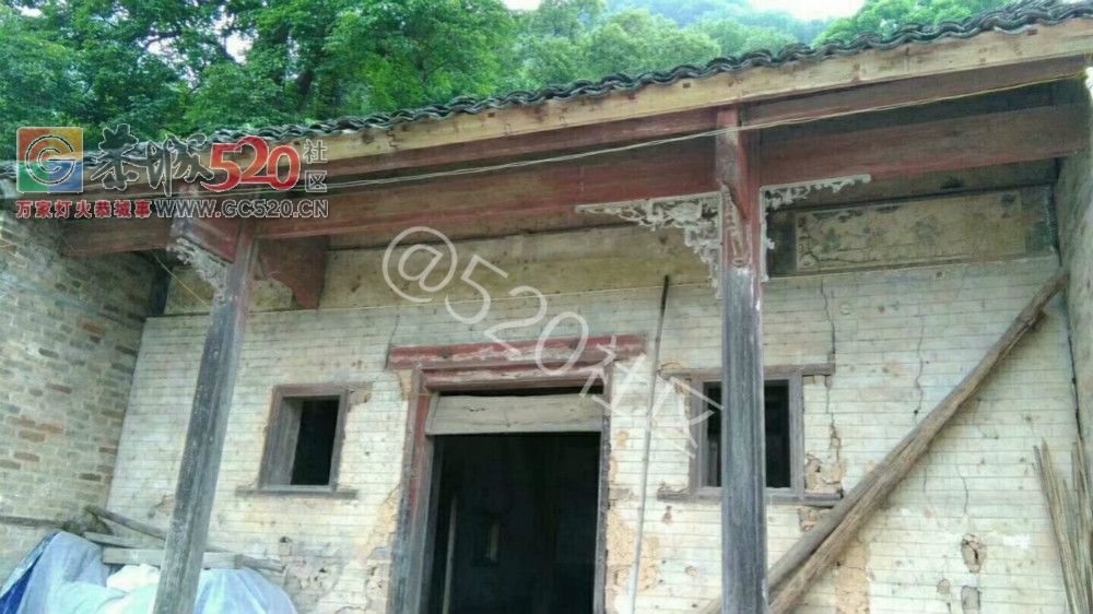 栗木苔塘村民积极倡导重修陈氏家族王祖庙！！229 / 作者:纯粮正宗土鸡 / 帖子ID:238676