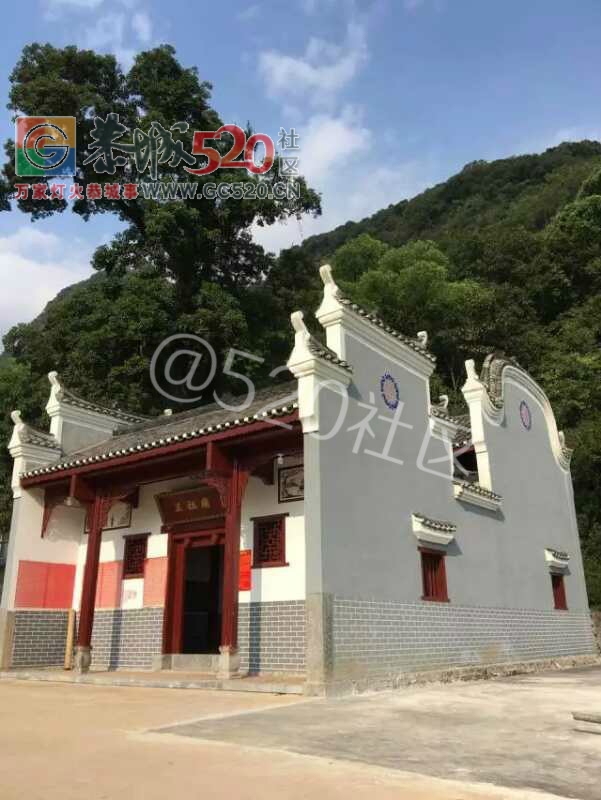 栗木苔塘村民积极倡导重修陈氏家族王祖庙！！609 / 作者:纯粮正宗土鸡 / 帖子ID:238676