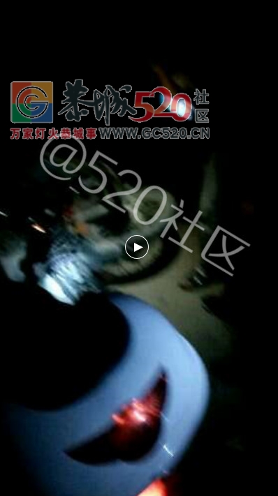 罗带村无牌摩托与一电动车发生车祸。476 / 作者:单身汉子 / 帖子ID:238694