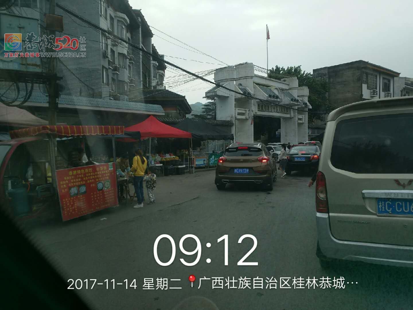 欲哭无泪，哥在县医院门口堵了一小时了。793 / 作者:边吃边拉 / 帖子ID:240976