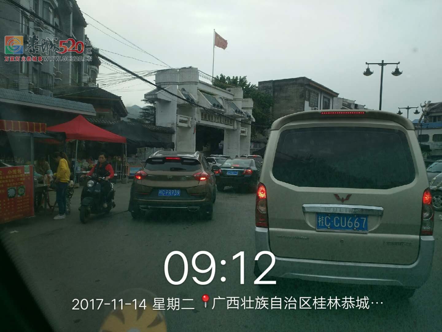 欲哭无泪，哥在县医院门口堵了一小时了。647 / 作者:边吃边拉 / 帖子ID:240976