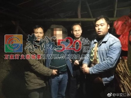 江永公安抓获一潜逃10年的绑架案逃犯，案犯系恭城人！955 / 作者:在广州的恭城人 / 帖子ID:241035