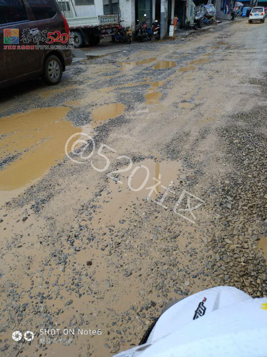 这就是今天栗木街的马路，你妈瑶山路都好点。709 / 作者:蒋妹妹啊 / 帖子ID:241053
