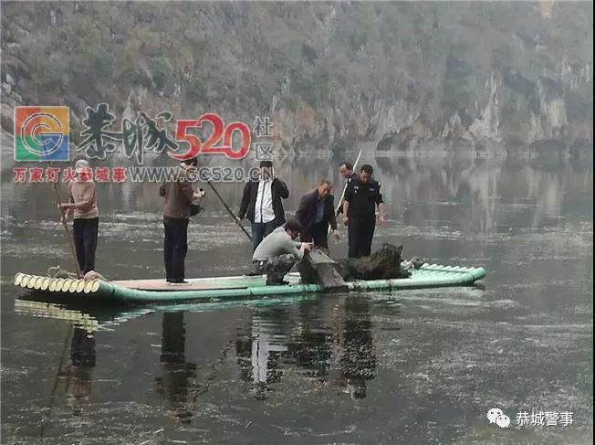 【生态保护】恭城公安局配合多部门开展打击电鱼、毒鱼、捕鱼等非法捕捞专项整治行动826 / 作者:baby甜心 / 帖子ID:241062
