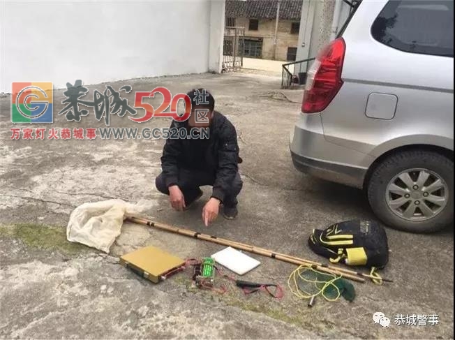 【生态保护】恭城公安局配合多部门开展打击电鱼、毒鱼、捕鱼等非法捕捞专项整治行动819 / 作者:baby甜心 / 帖子ID:241062