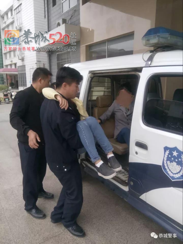 暖心！女乘客动车站内突然晕倒 恭城公安及时救助369 / 作者:登山涉水 / 帖子ID:241064