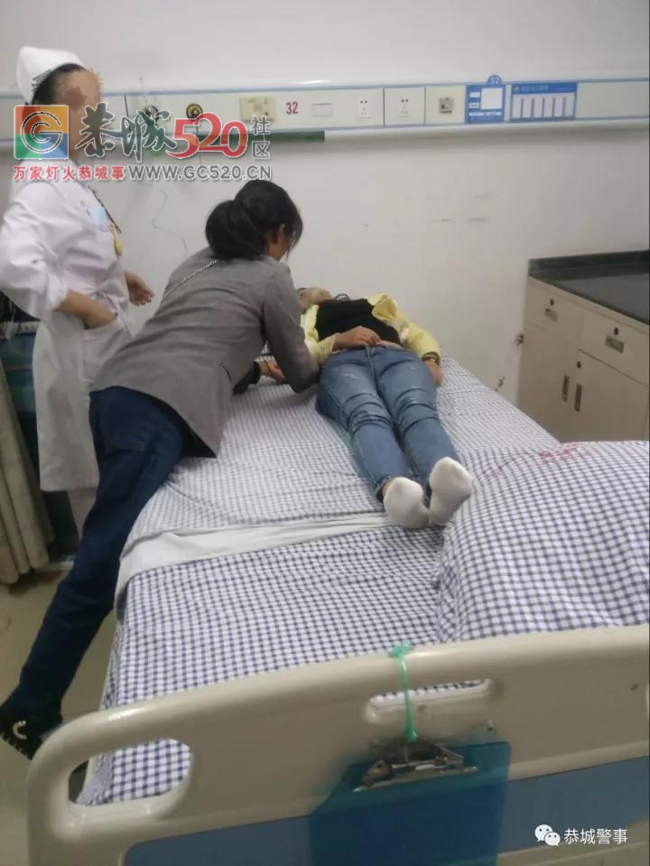 暖心！女乘客动车站内突然晕倒 恭城公安及时救助735 / 作者:登山涉水 / 帖子ID:241064