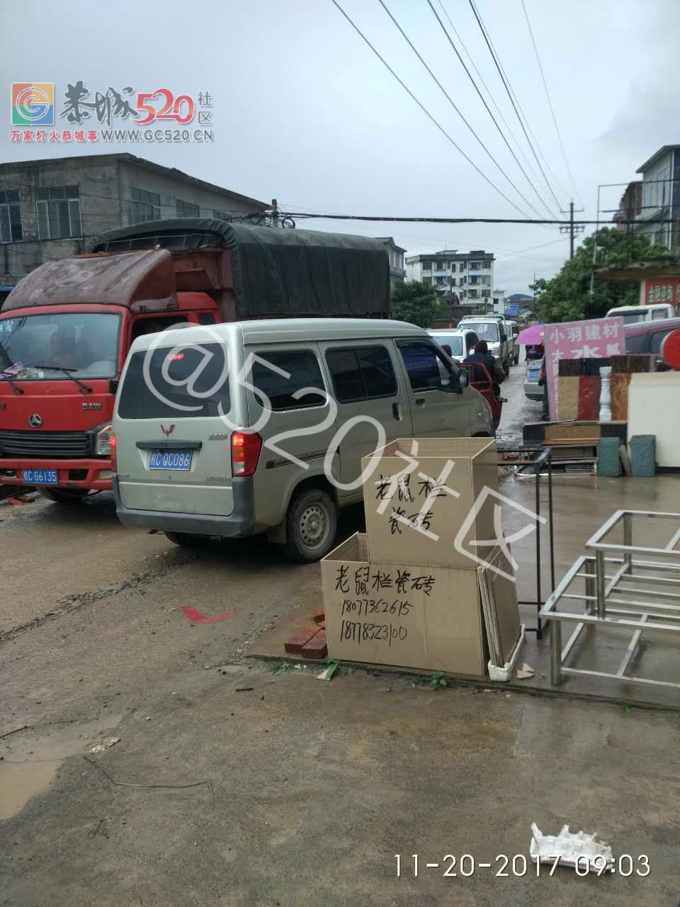 下起这个雨，西岭至治平路修路，只有半条路通行。60 / 作者:边吃边拉 / 帖子ID:241189