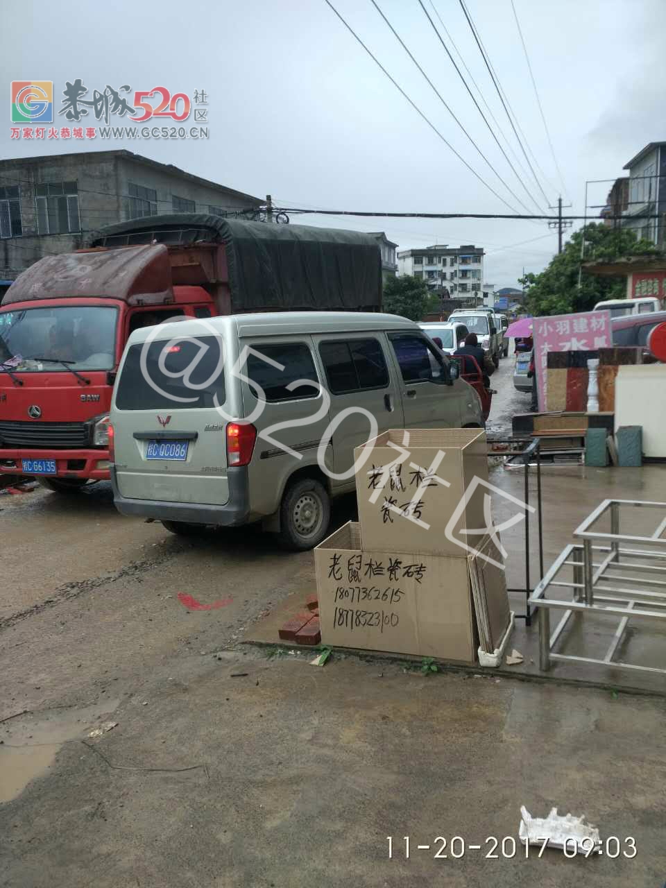 下起这个雨，西岭至治平路修路，只有半条路通行。279 / 作者:边吃边拉 / 帖子ID:241189