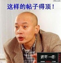 探访老周王庙927 / 作者:罗少爷 / 帖子ID:207963