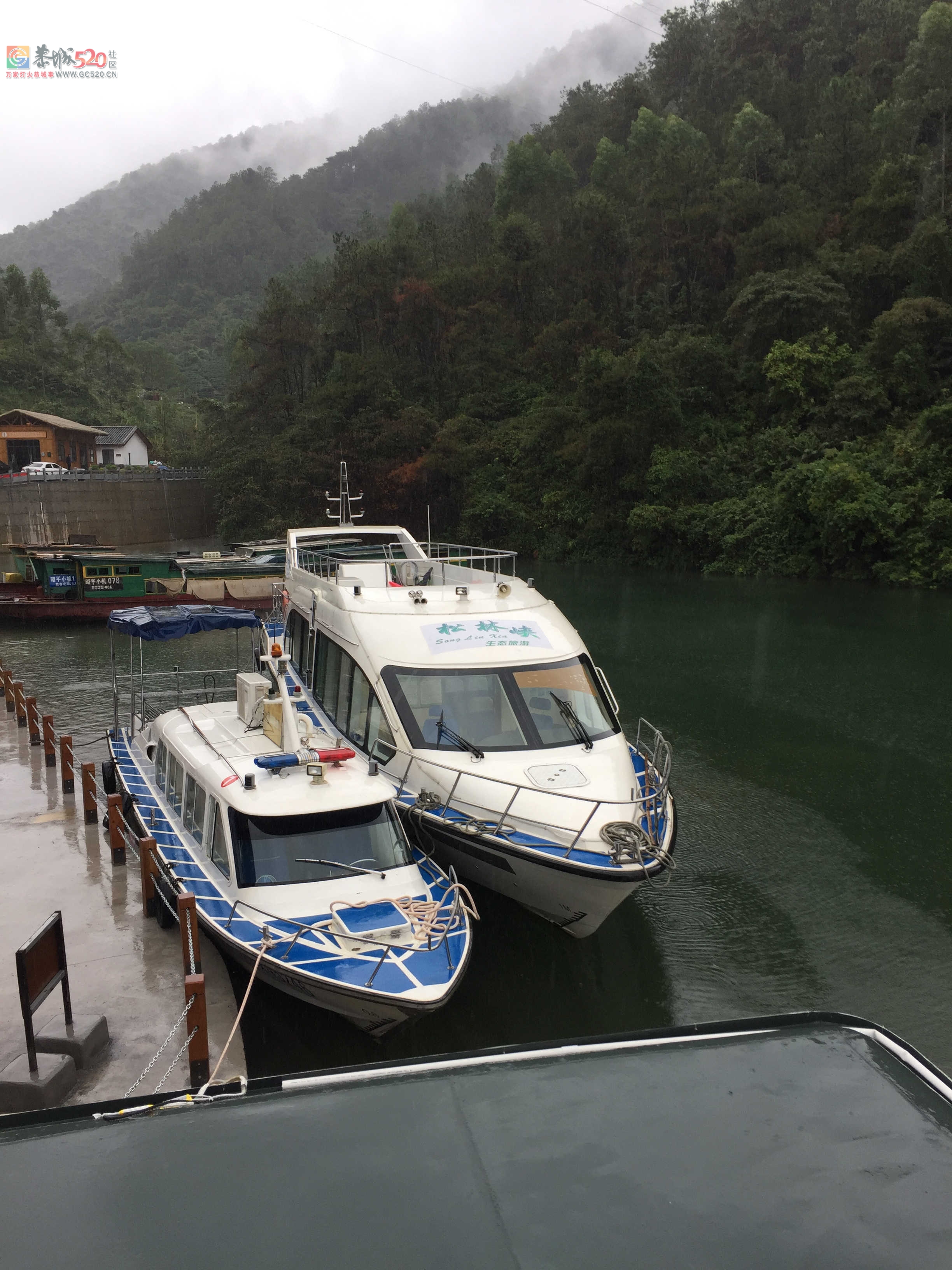 卓越之旅带你畅游昭平美景408 / 作者:黑轩 / 帖子ID:246187