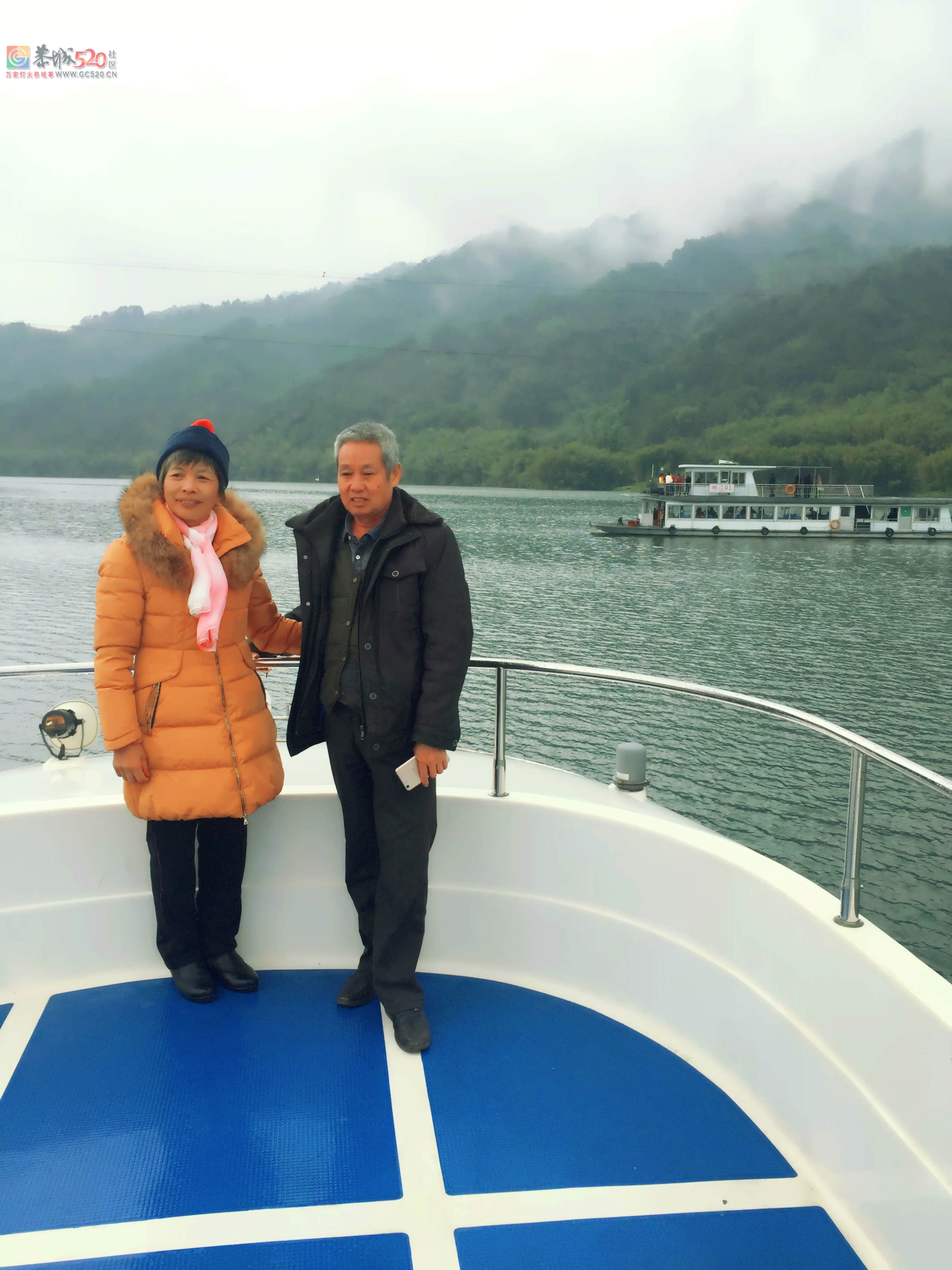 卓越之旅带你畅游昭平美景17 / 作者:黑轩 / 帖子ID:246187