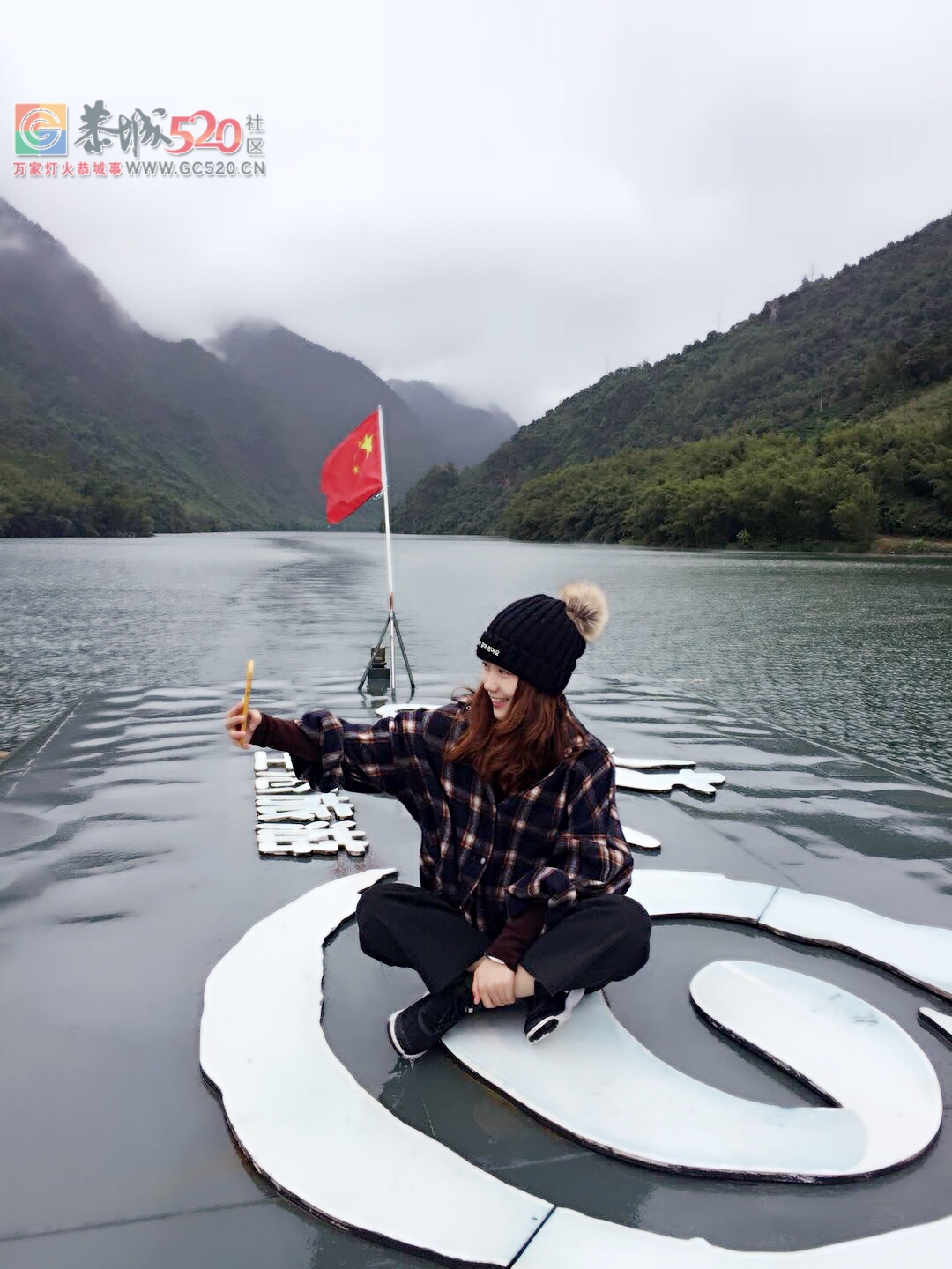卓越之旅带你畅游昭平美景425 / 作者:黑轩 / 帖子ID:246187