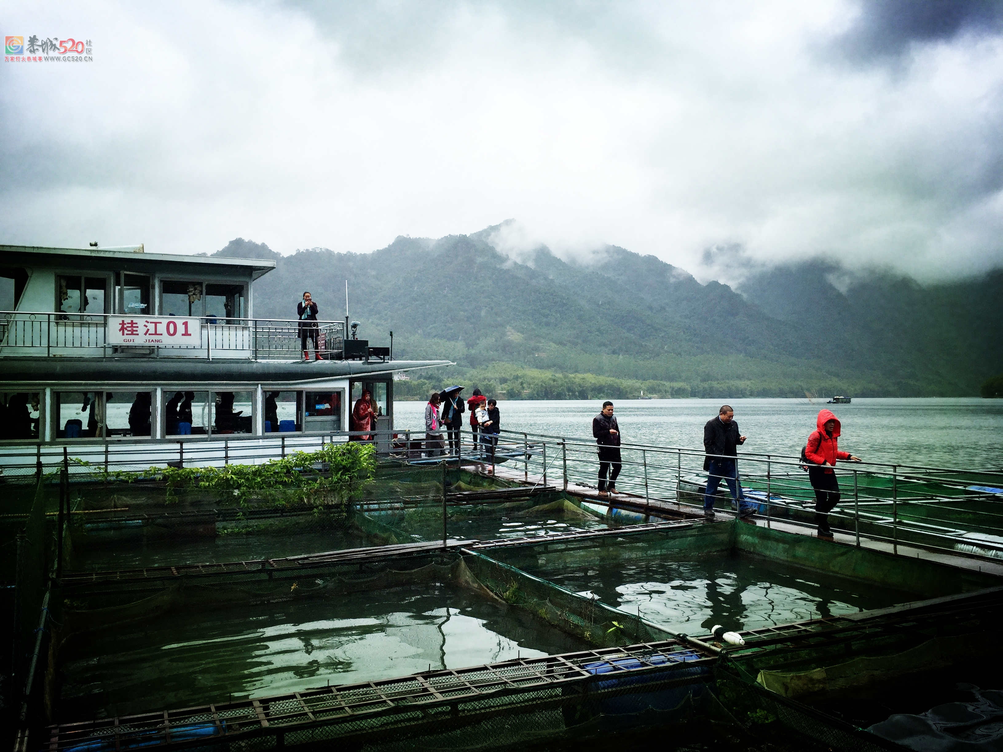 卓越之旅带你畅游昭平美景607 / 作者:黑轩 / 帖子ID:246187