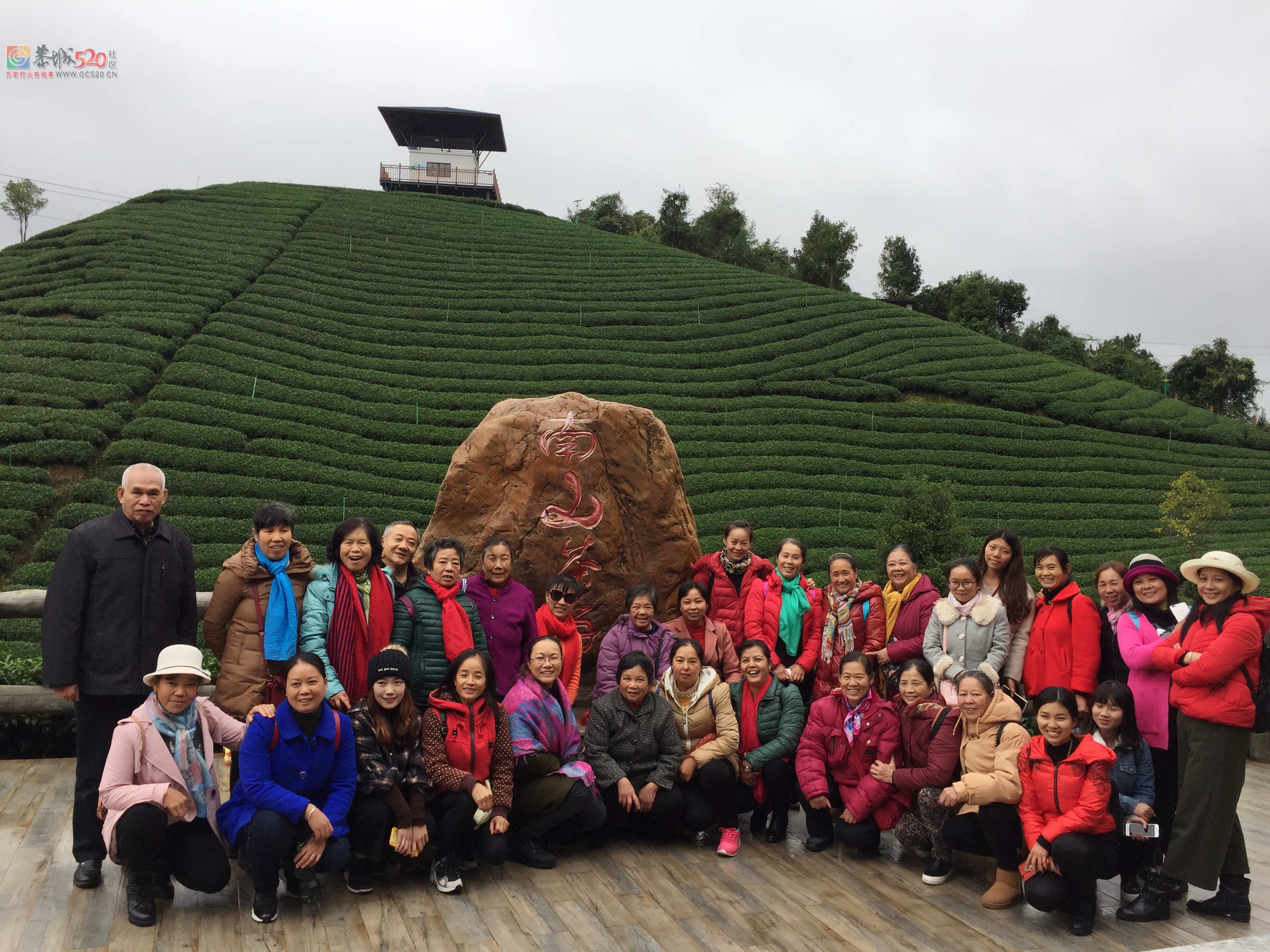 卓越之旅带你畅游昭平美景607 / 作者:黑轩 / 帖子ID:246187