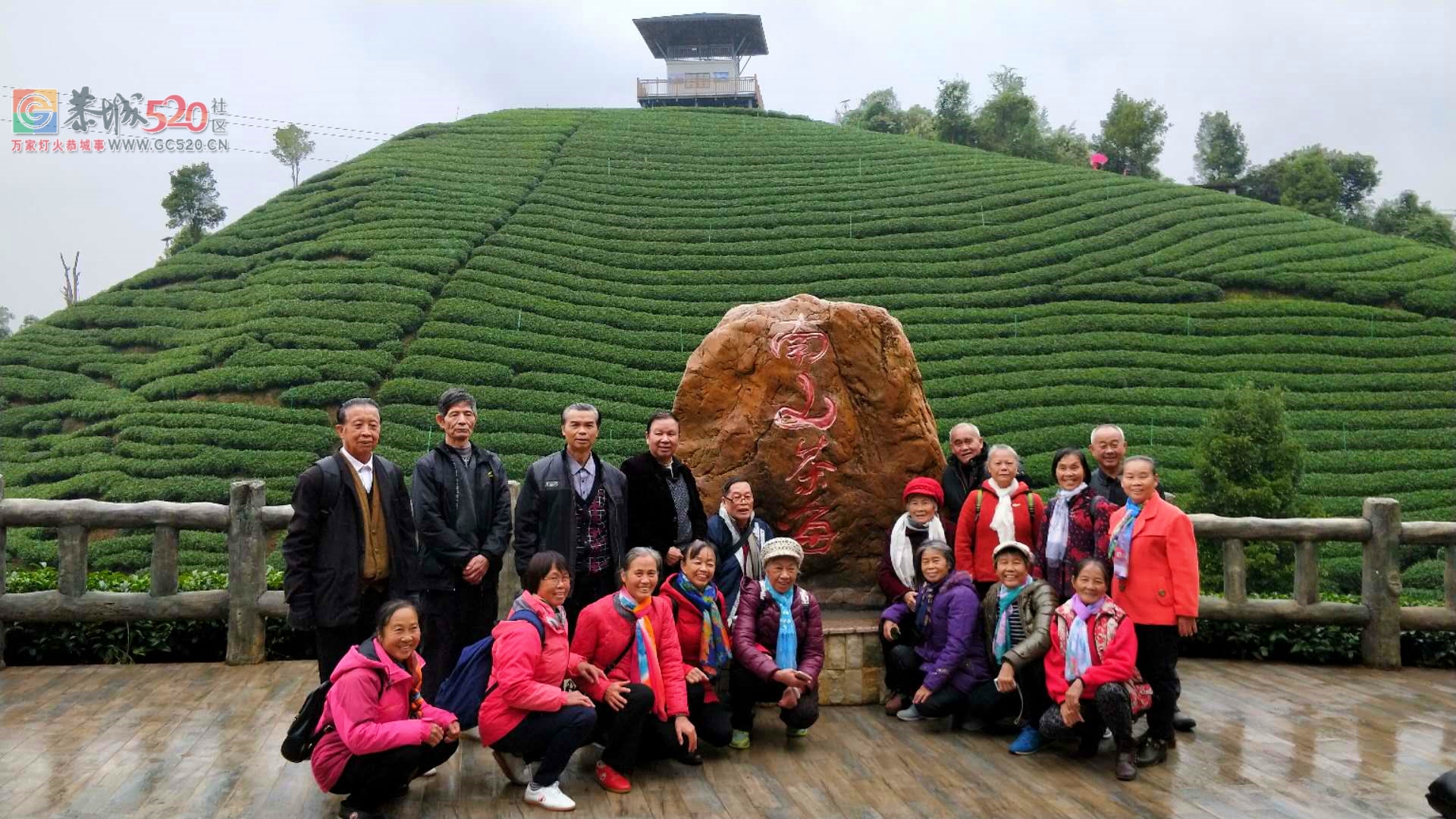 卓越之旅带你畅游昭平美景360 / 作者:黑轩 / 帖子ID:246187