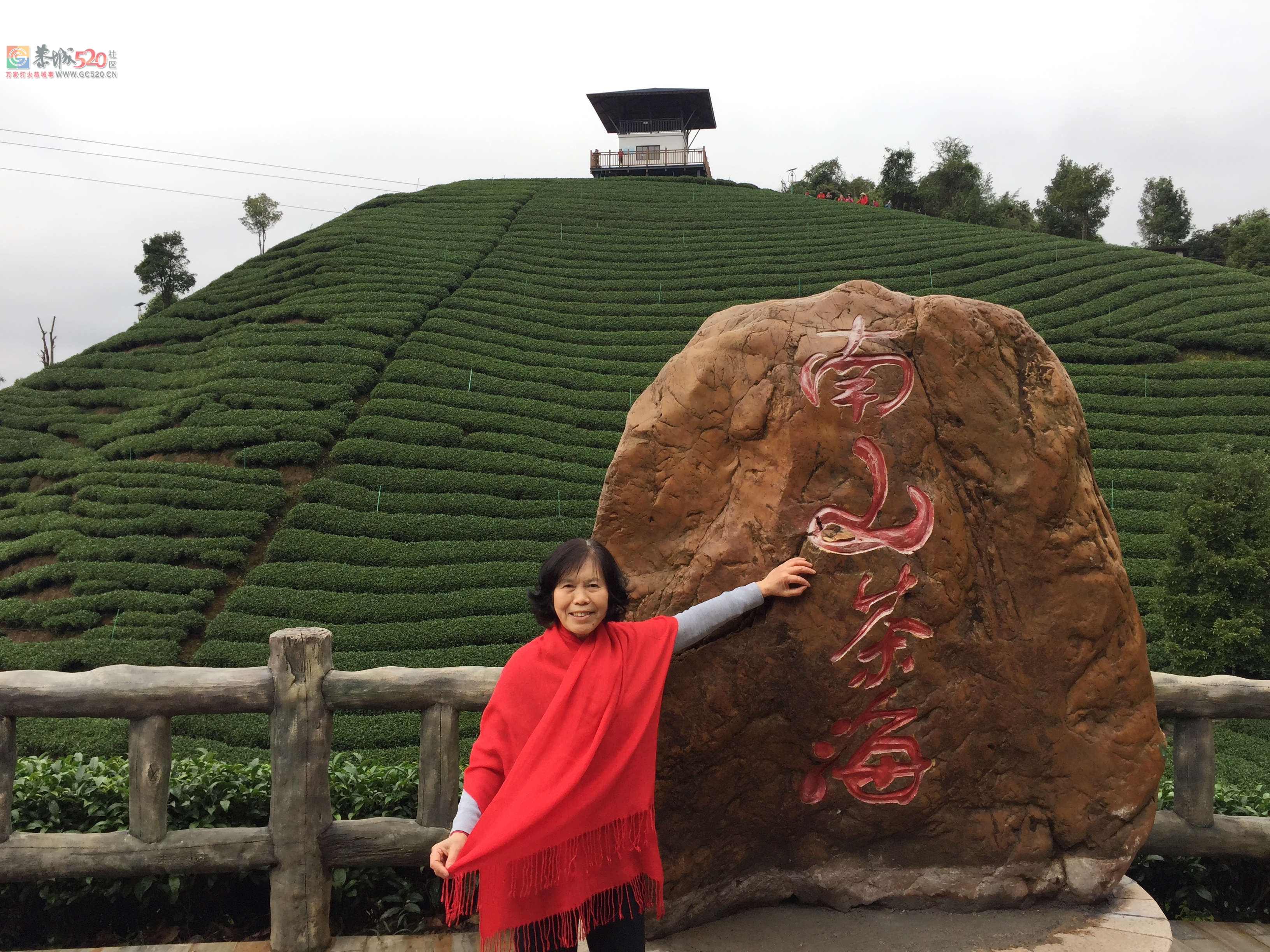 卓越之旅带你畅游昭平美景74 / 作者:黑轩 / 帖子ID:246187